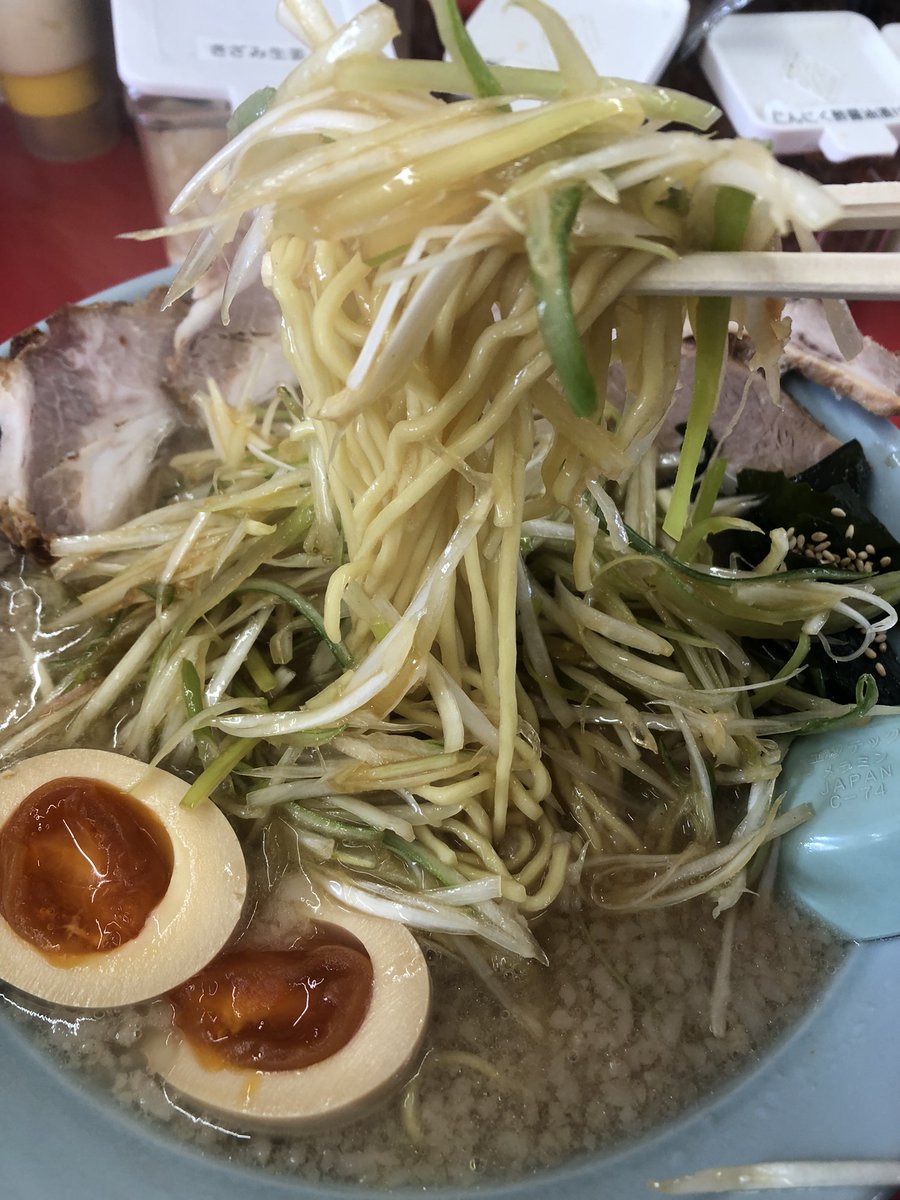 また行ってしまったｗ
〇化へGO！
ネギチャーシュー麺　味玉トッピング！
激うま！
#ラーメンショップ市原
#ネギチャーシュー麺