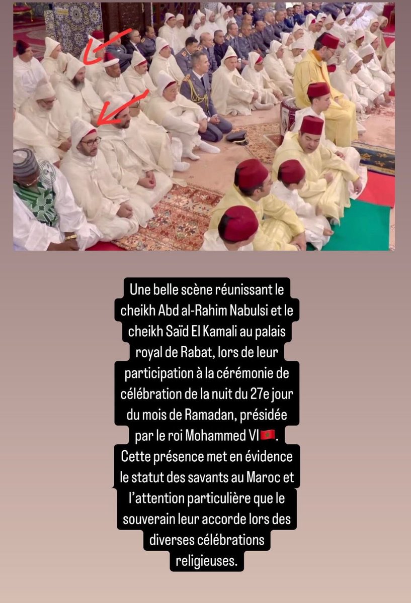 أ د.عبدالرحيم نبولسي (@a_naboulssi) on Twitter photo 