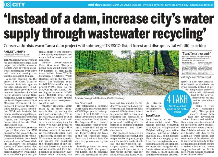 Ranjeet Shamal Bajirao Jadhav (@ranjeetnature) on Twitter photo Mumbai: ‘Instead of a dam, increase city’s water supply through wastewater recycling’
mid-day.com/mumbai/mumbai-…
#gargaidam #tansawildlifesanctuary
<a href="/mid_day/">Mid Day</a> <a href="/kedargore/">Kedar Gore</a> <a href="/prernabindra/">prerna singh bindra 🐘🐅🐾</a> <a href="/BittuSahgal/">Bittu Sahgal</a> <a href="/unesco553/">UnescoWorldHeritage</a> <a href="/AUThackeray/">Aaditya Thackeray</a> <a href="/CMOMaharashtra/">CMO Maharashtra</a> <a href="/debigoenka/">Debi Goenka</a> <a href="/MahaForest/">Maha Forest Official</a> Mumbai: ‘Instead of a dam, increase city’s water supply through wastewater recycling’
mid-day.com/mumbai/mumbai-…
#gargaidam #tansawildlifesanctuary
<a href="/mid_day/">Mid Day</a> <a href="/kedargore/">Kedar Gore</a> <a href="/prernabindra/">prerna singh bindra 🐘🐅🐾</a> <a href="/BittuSahgal/">Bittu Sahgal</a> <a href="/unesco553/">UnescoWorldHeritage</a> <a href="/AUThackeray/">Aaditya Thackeray</a> <a href="/CMOMaharashtra/">CMO Maharashtra</a> <a href="/debigoenka/">Debi Goenka</a> <a href="/MahaForest/">Maha Forest Official</a>