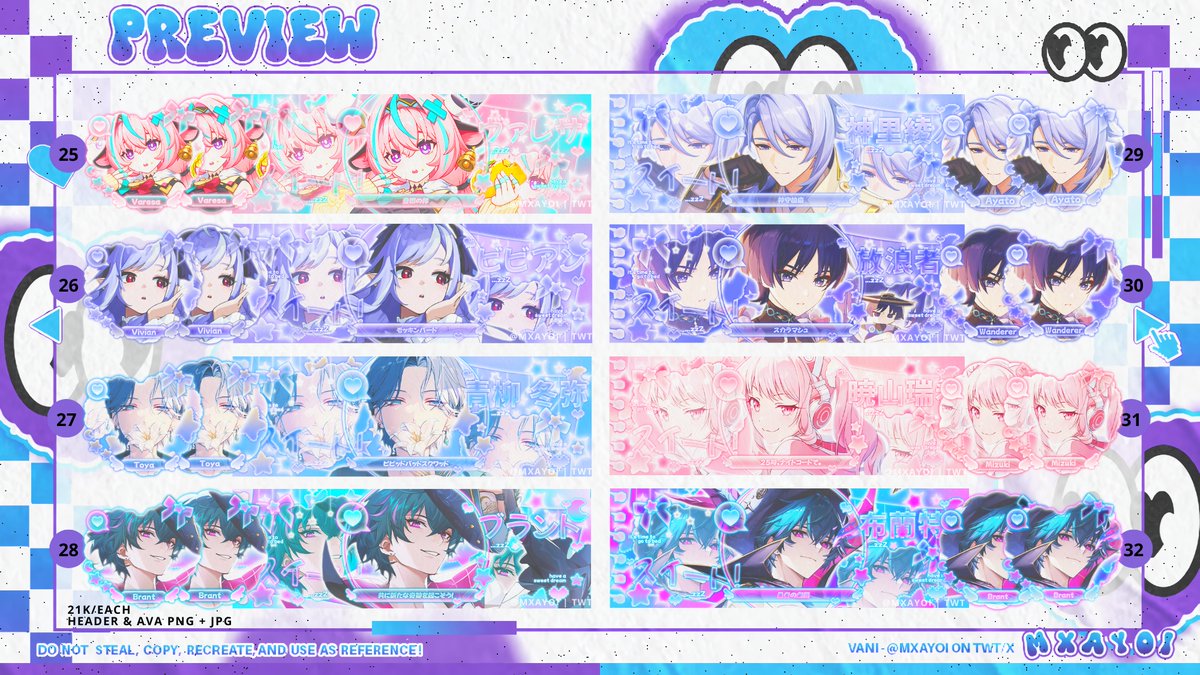 Vani. | Layout 2D - GA 📌 tweet media