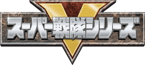 Transfan2's tweet photo. @Hasbro @HasbroPulse
Puggle IDW Galvy: Hi Hasbro! I Say That You And #Toei Should Work Together So That #SuperSentai Can Be Allowed In The #USA And Beyond From Japan! #GalvyPR #GalvySPST #GalvySS #Gozyuger #Boonboomger #スーパー戦隊 #Hasbro #キングオージャー #PowerMorphicon✳️🕰🛑 https://t.co/GUG6lBAnOI
