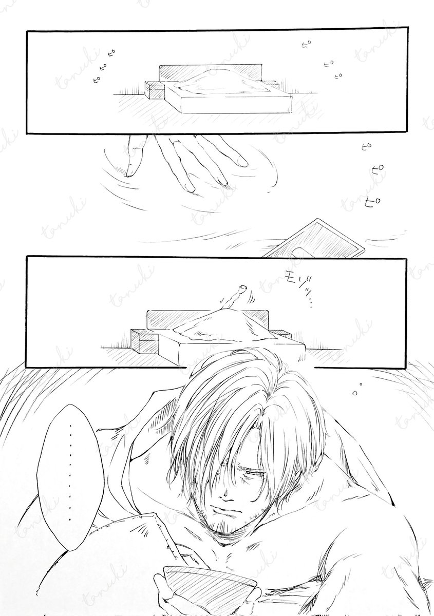 shio_dare29's tweet photo. #chreon https://t.co/nJgeARG3tw