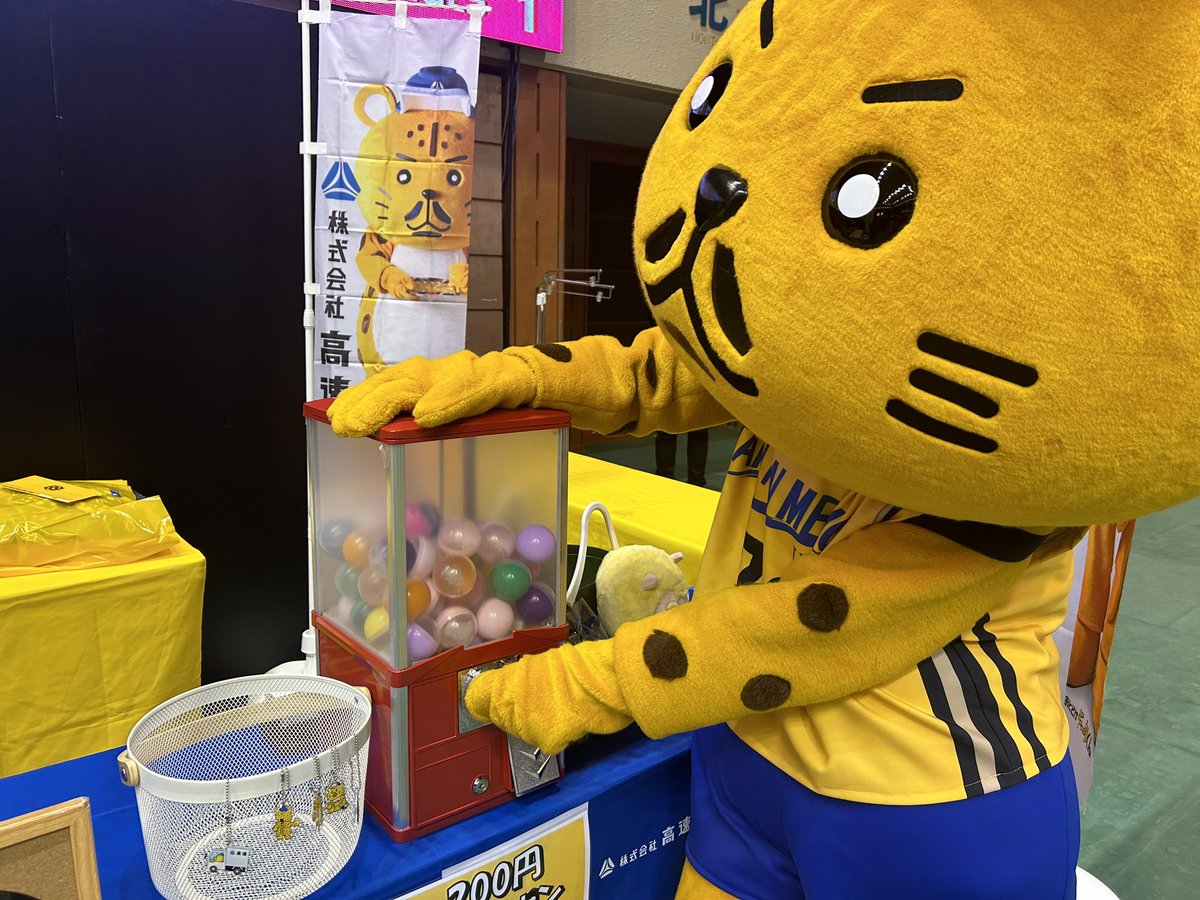 高速ブースは大好評につき、ほとんど終了したけどチータくんアクリル