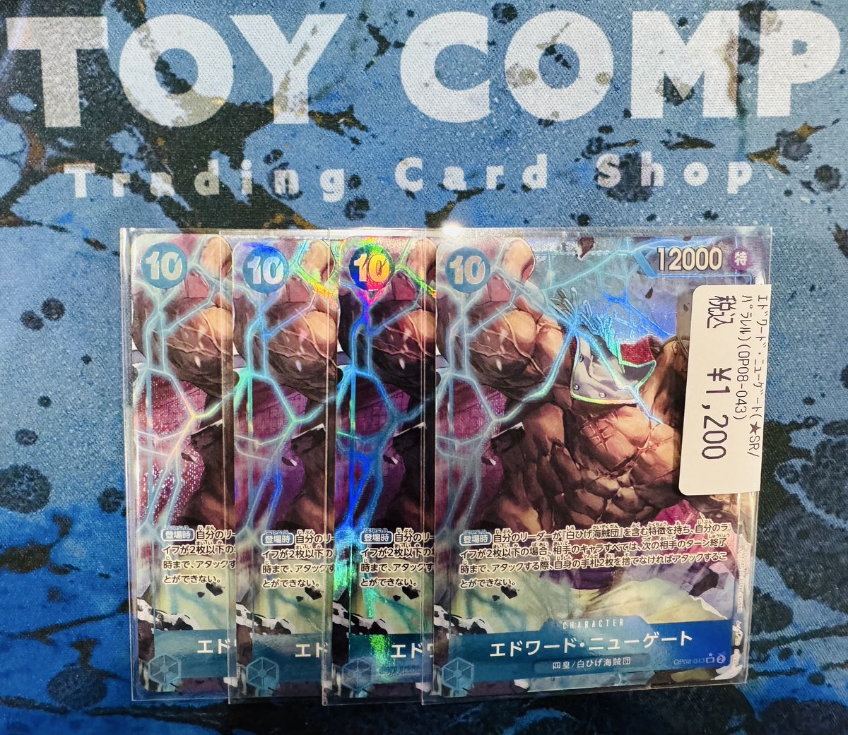 白 ひげ デッキ ワンピースカードゲーム 赤白ひげ のデッキレシピと 