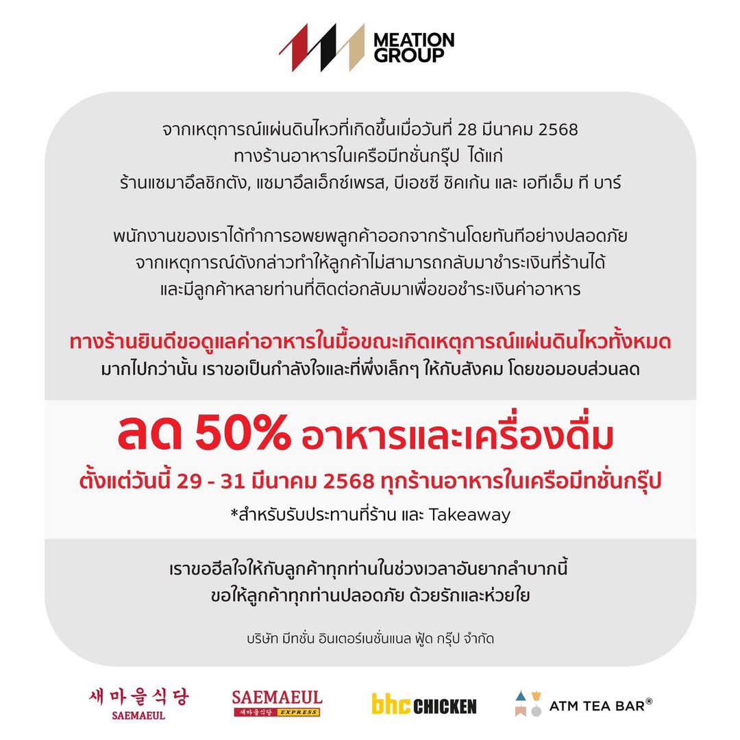 Lekky151515 tweet media