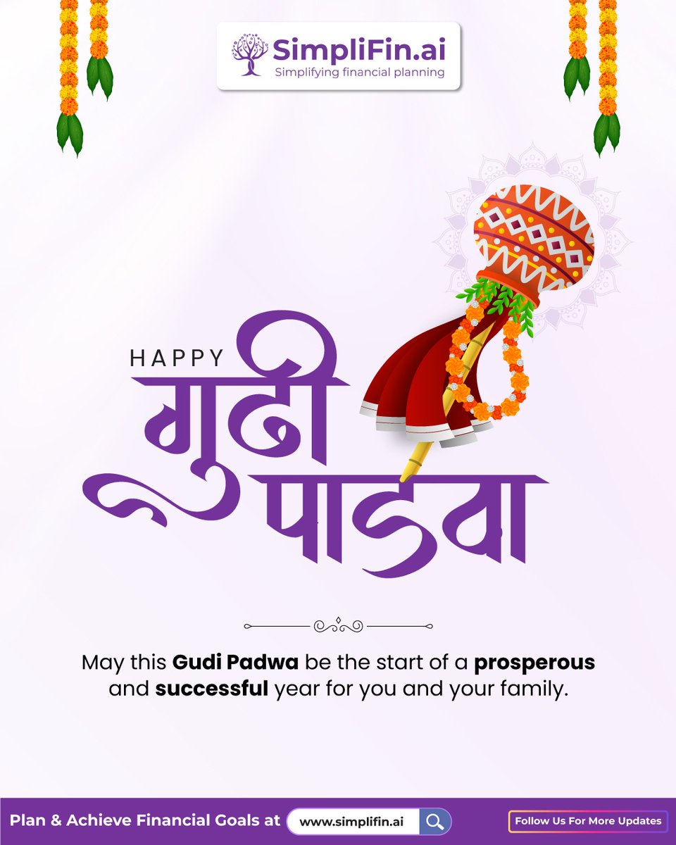 SimplifinAi's tweet photo. This Gudi Padwa, welcome prosperity and success—just like a smart investment! 🌿✨
Stay invested, stay secure, and let your wealth grow with https://t.co/x931q4yCYH. 🚀📈

#HappyGudiPadwa #SimplifinAI #SmartInvesting #StayInvested #WealthGrowth #NewBeginnings #FinancialFreedom https://t.co/AwlA7DNbpU