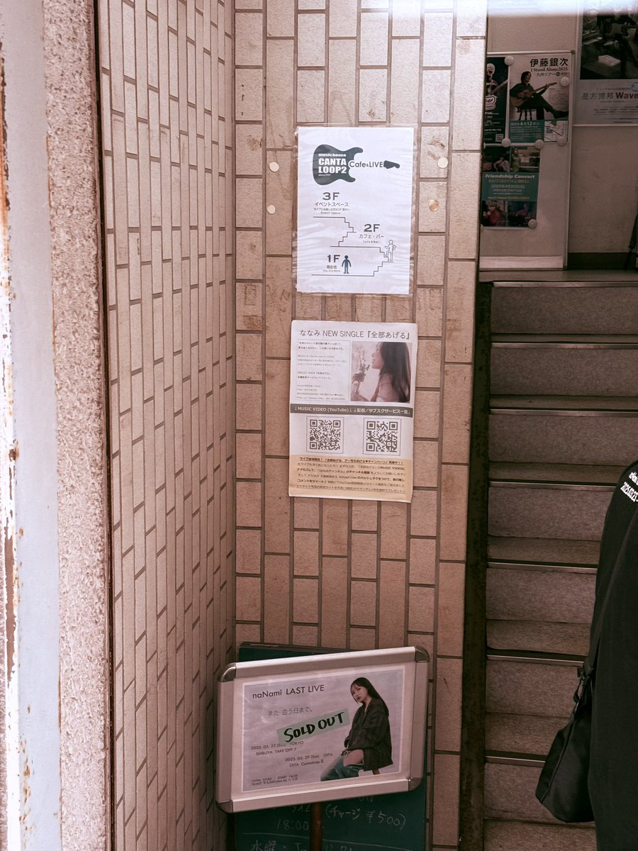 caget's tweet photo. 今日はラストnaNami https://t.co/HDd6mWaTSD