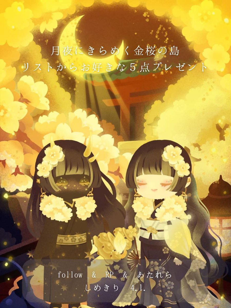 ♱⋰ ⋱ ᛭ヴィオ᛭ ⋰ ⋱♱ tweet media
