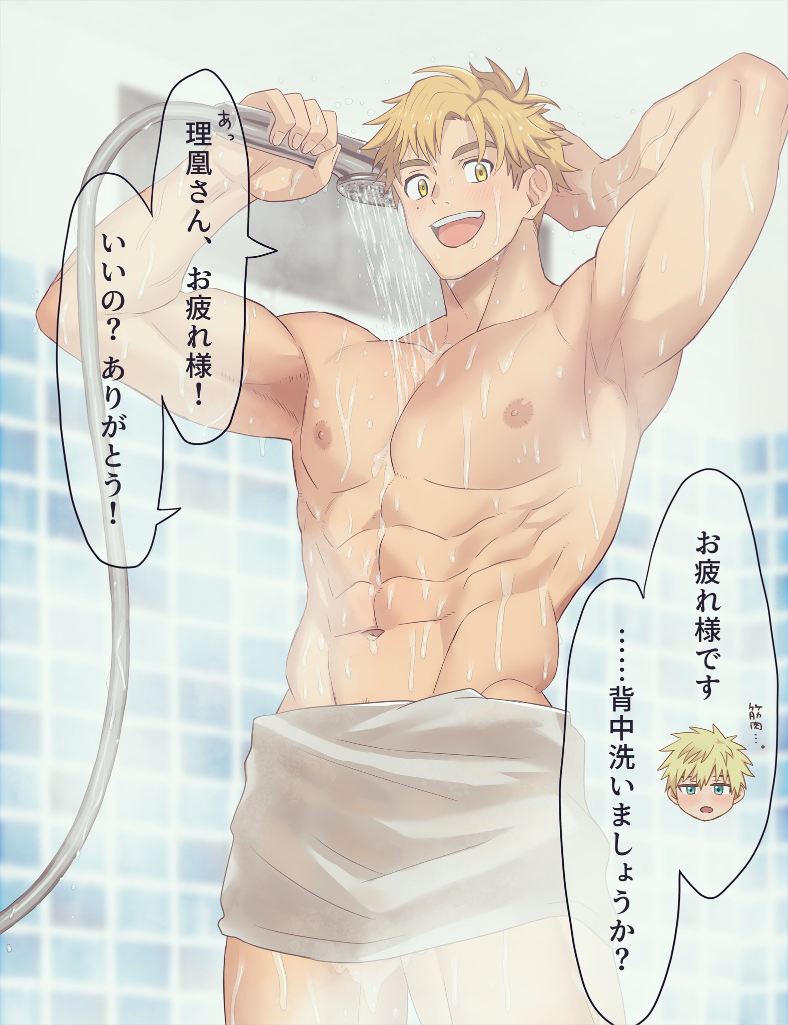 Posts with replies by たこ焼き生焼け (@takoyakitamago_) / X Posts with replies by たこ焼き生焼け (@takoyakitamago_) / X