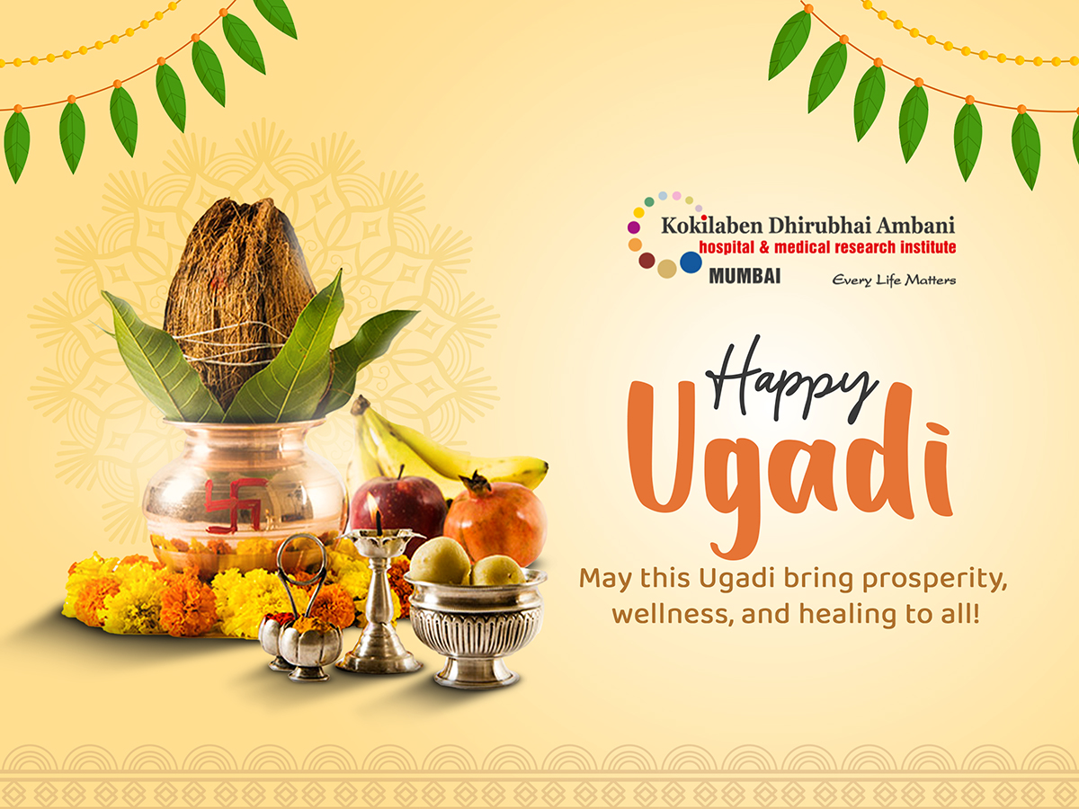 KDAHEmployees's tweet photo. May this Ugadi bring new hopes, new dreams, and new opportunities. Wishing you a year full of health, happiness, and success. Have a wonderful celebration with your loved ones!

#HappyUgadi #NewBeginnings #NewYear https://t.co/GxTfo7lKyN