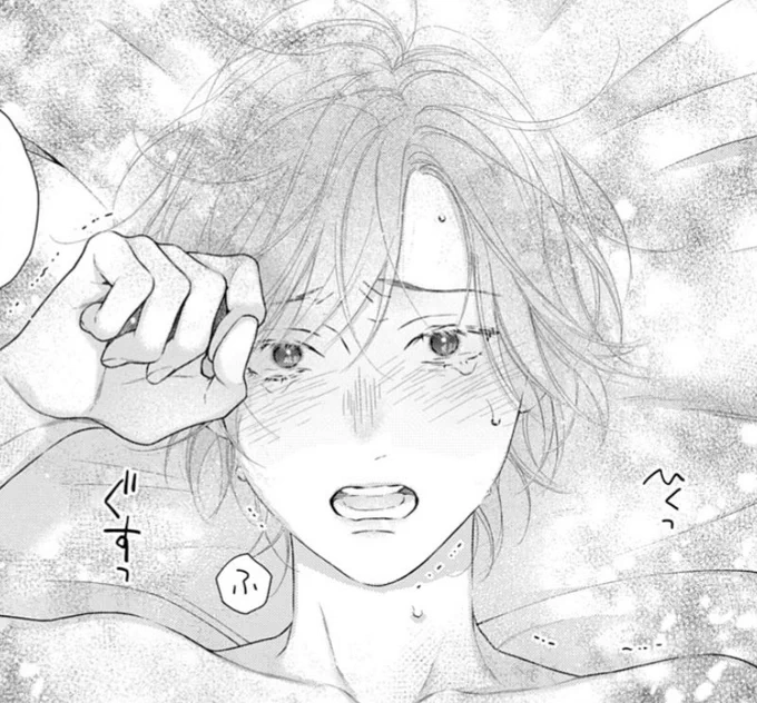 #夜明けを乞うけものたち 23話③がもっと先読みにて更新されました✨

コメント欄が合掌の嵐で私も皆さんと一緒に合掌しております🙏😇😇😇😇😇
是非この感動を共有して頂きたい……!!

あとサムネの神崎さんがめちゃくちゃ可愛い…!!!!!!
最新話はこちらから💁‍♀️
https://t.co/bStbfvH6kQ 