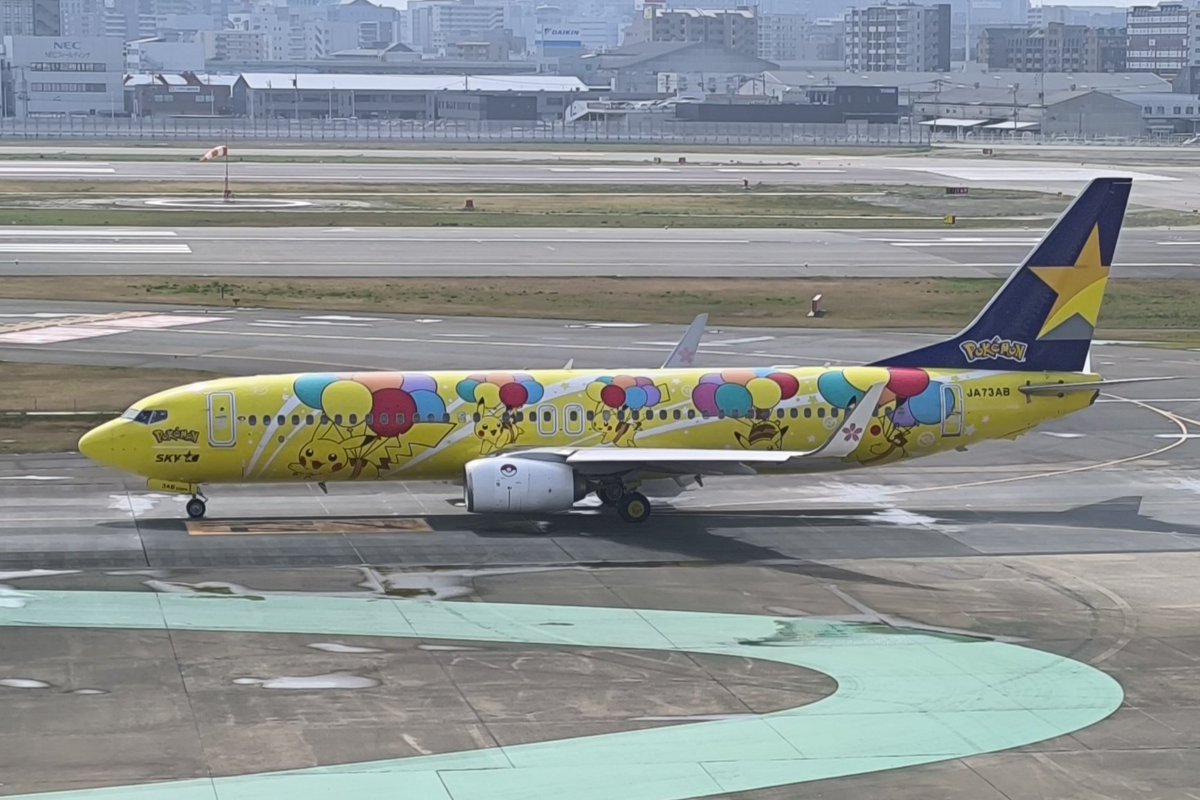 jmlesavions's tweet image. Après Haneda HND, séance de spotting a Fukuoka.
#fuk #fukairport #japan #spotting #avgeek #avgeeks #planes #planespotting #planespotter #aviation #aviationphotography #aviationdaily
