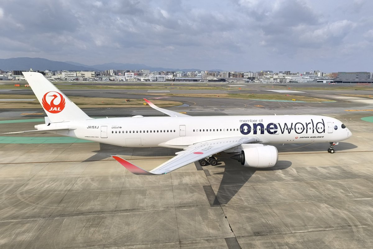 jmlesavions's tweet image. Après Haneda HND, séance de spotting a Fukuoka.
#fuk #fukairport #japan #spotting #avgeek #avgeeks #planes #planespotting #planespotter #aviation #aviationphotography #aviationdaily