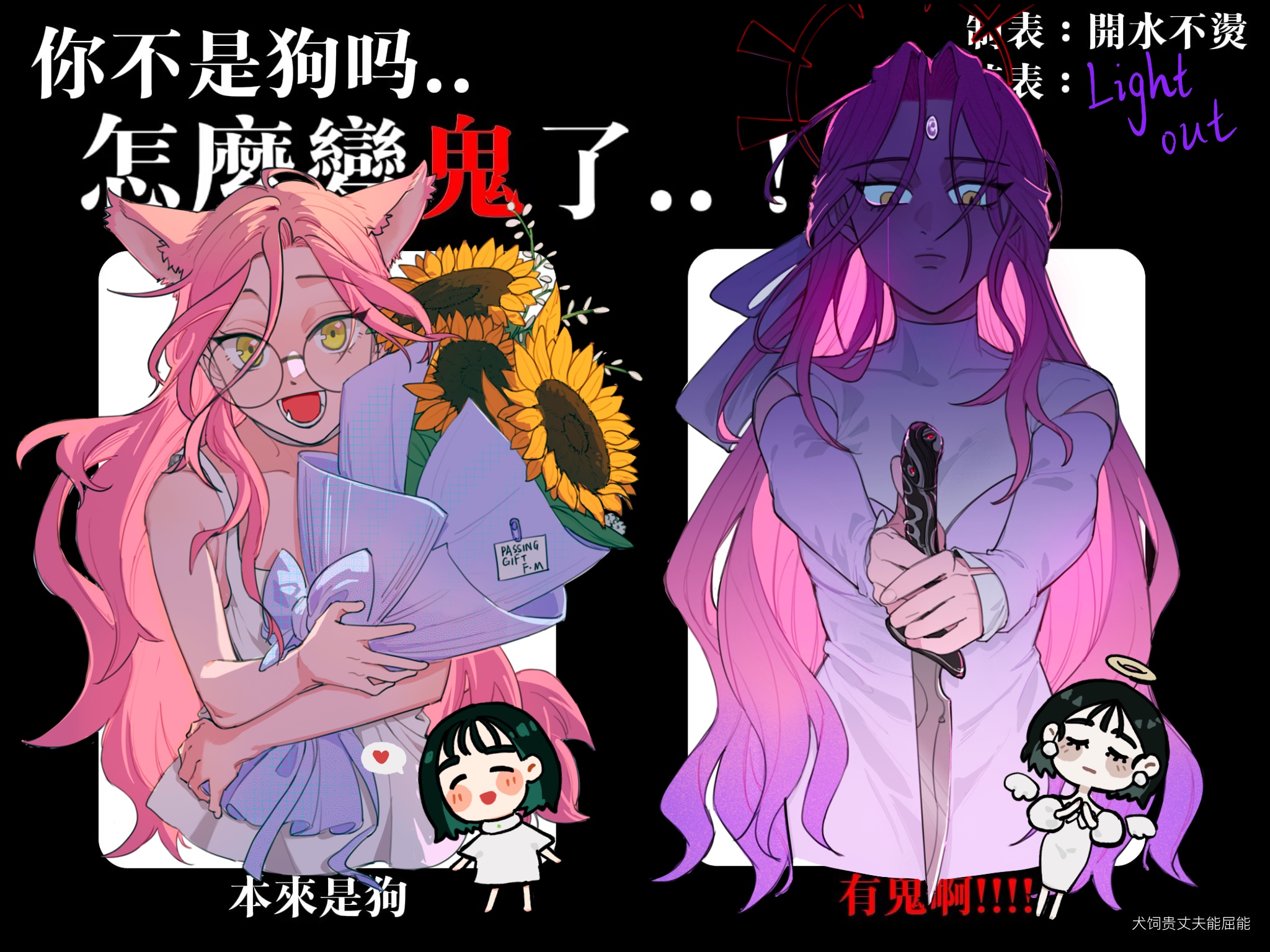 ナオミ (@zhngtng31590585) / X