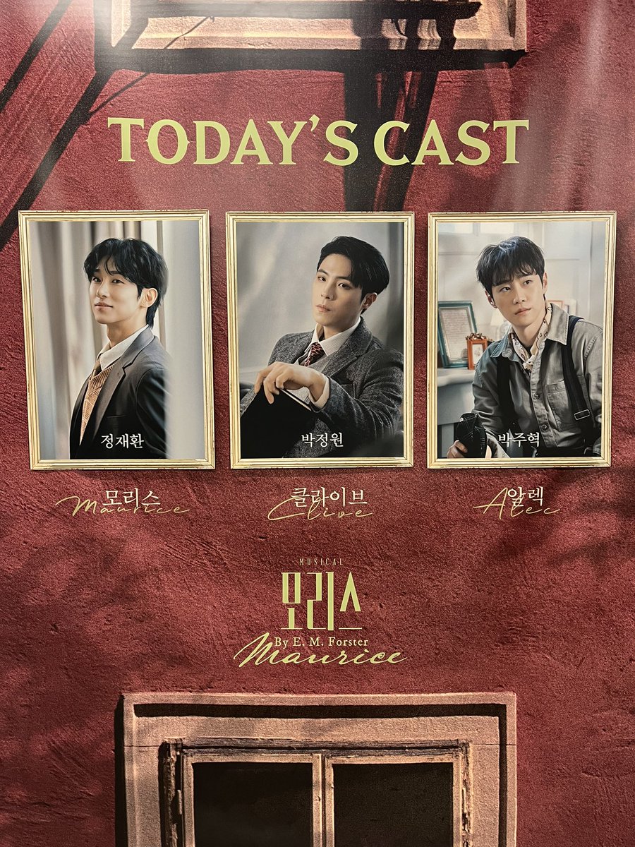 로 tweet media