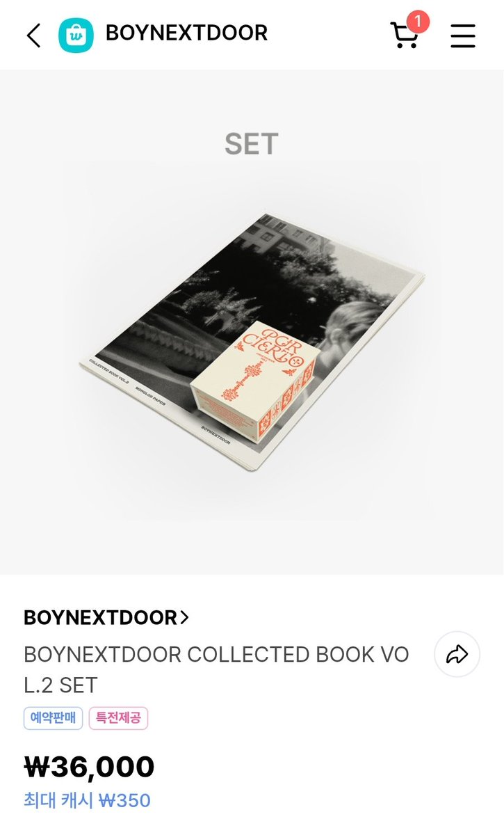#rt + #follow 한 1분을 뽑아 마드리드 화보 COLLECTED BOOK VOL.2 SET를 드립니다. 

- 트친한정 X
- 원도어 한정 O 
- 참저삭 O 
- 재배비 부담 X

당발 : 2025년 4월 말 예정
일회성 괄 X, 당첨시 원도어 인증 받습니다.