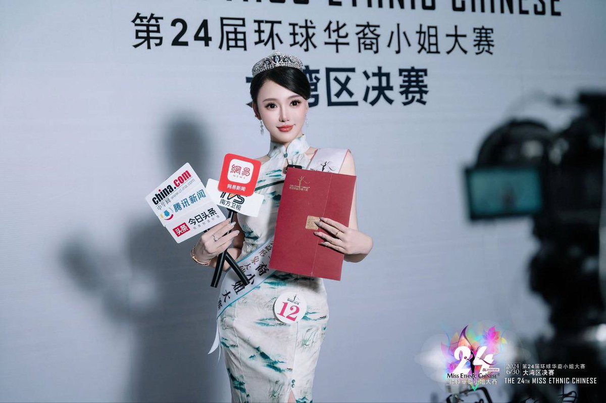 王子涵🌸今日推荐线下：
💎坐标：#深圳

深圳选美小姐百万粉丝
港澳车展特约车模177
---------------------------------
满意面付，包退换，全程售后✊🏻
王子涵，您最贴心的sex管家🌸
王子涵🐧：3935730904（简介最新）
tg反馈频道：https://t.co/oUjqLZNCaq https://t.co/442BIEl28Z