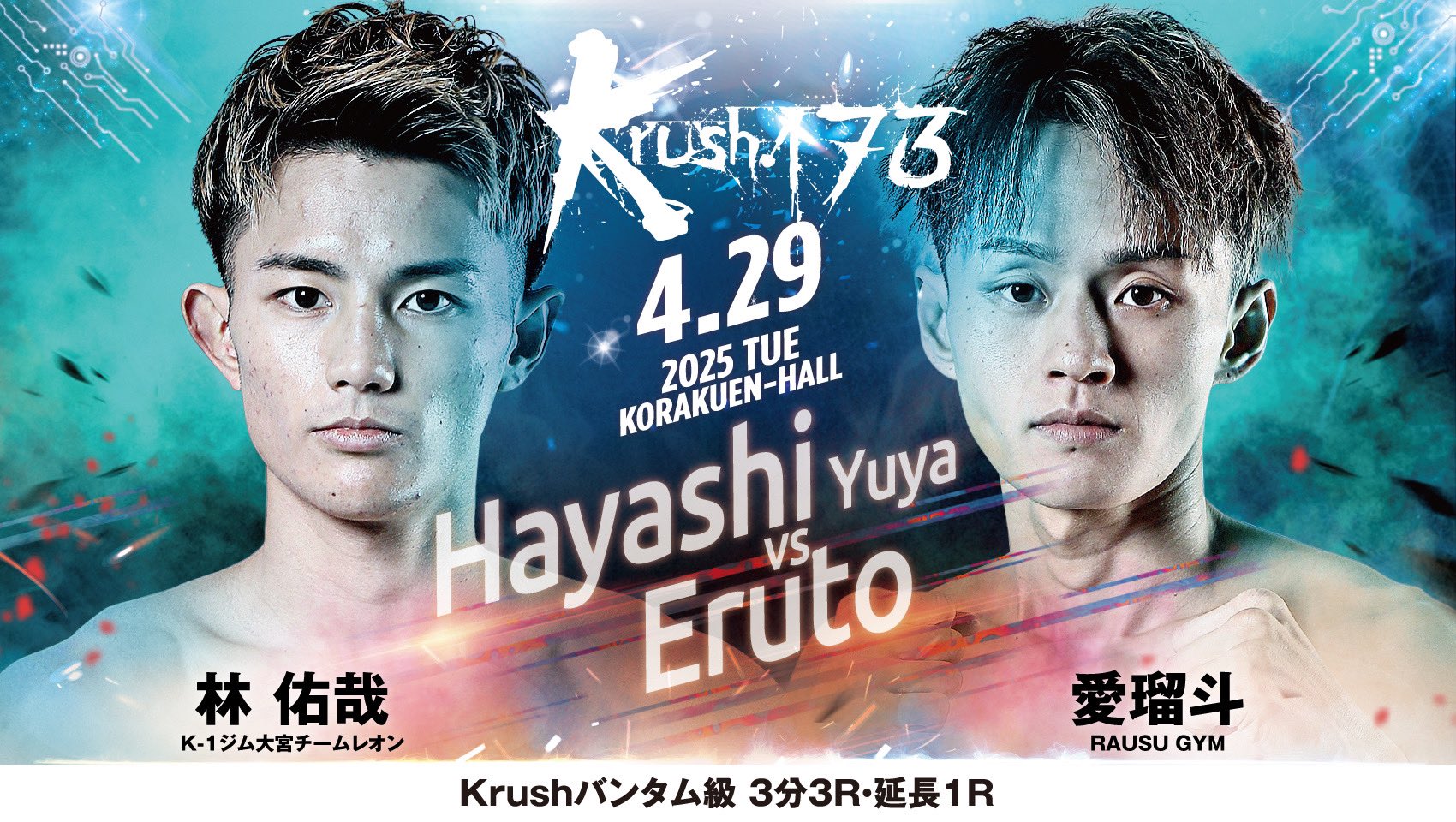 国旗なき愛国心 : 勇気あるベトナム離脱(ダニエル・ラング 著