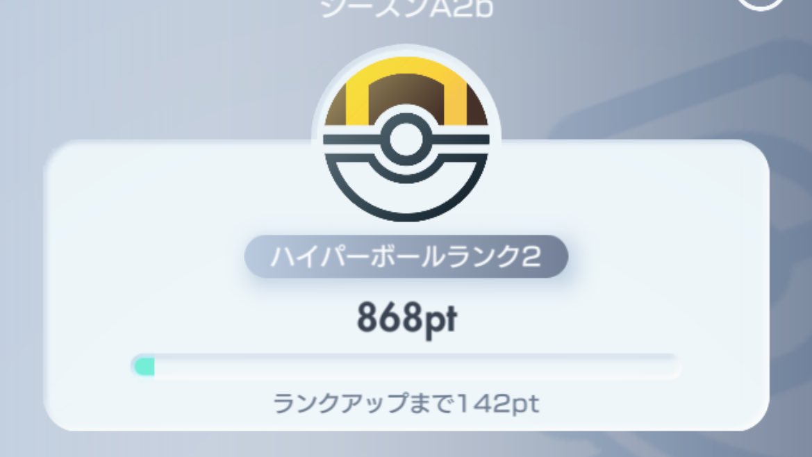 kiruha tweet media