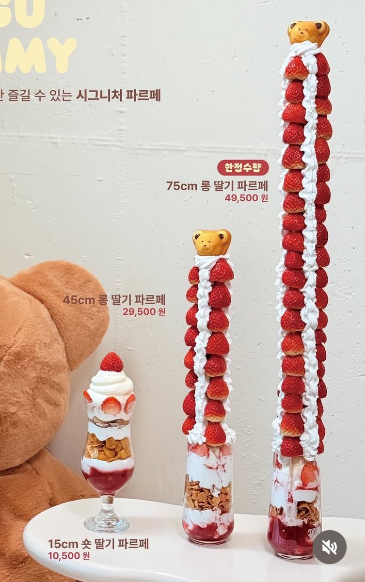 이게뭐야?????