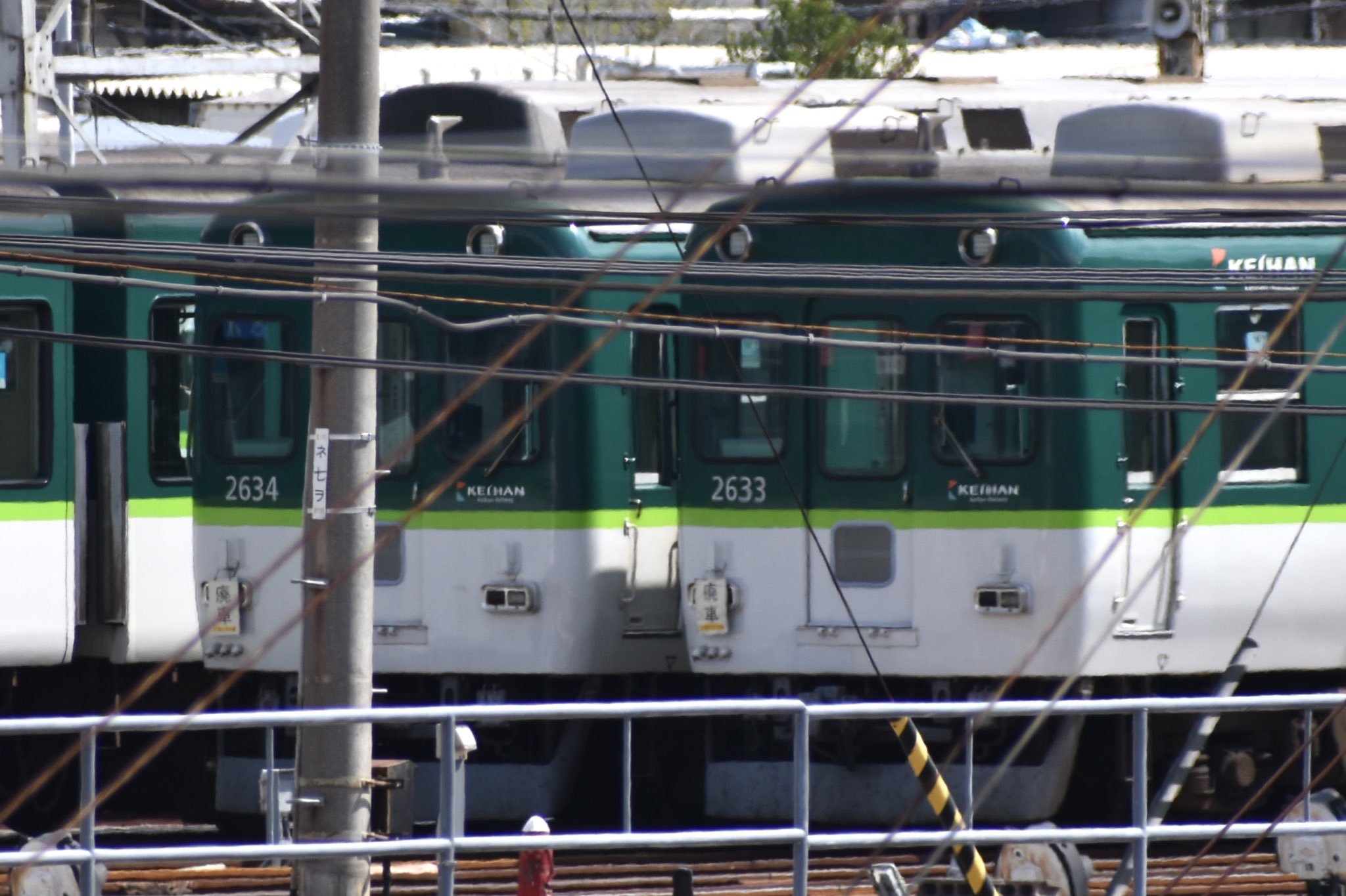 京阪百年のあゆみ 京阪本線13000系 20番台 13022-⑦-13072 K1400Z さくらHM シティ