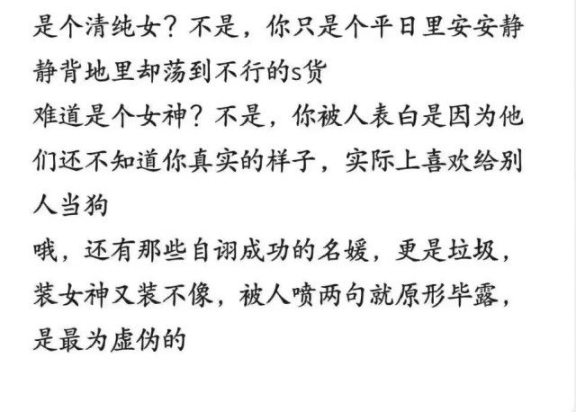 今晚上发些简单任务，天气暖和了可以行动了