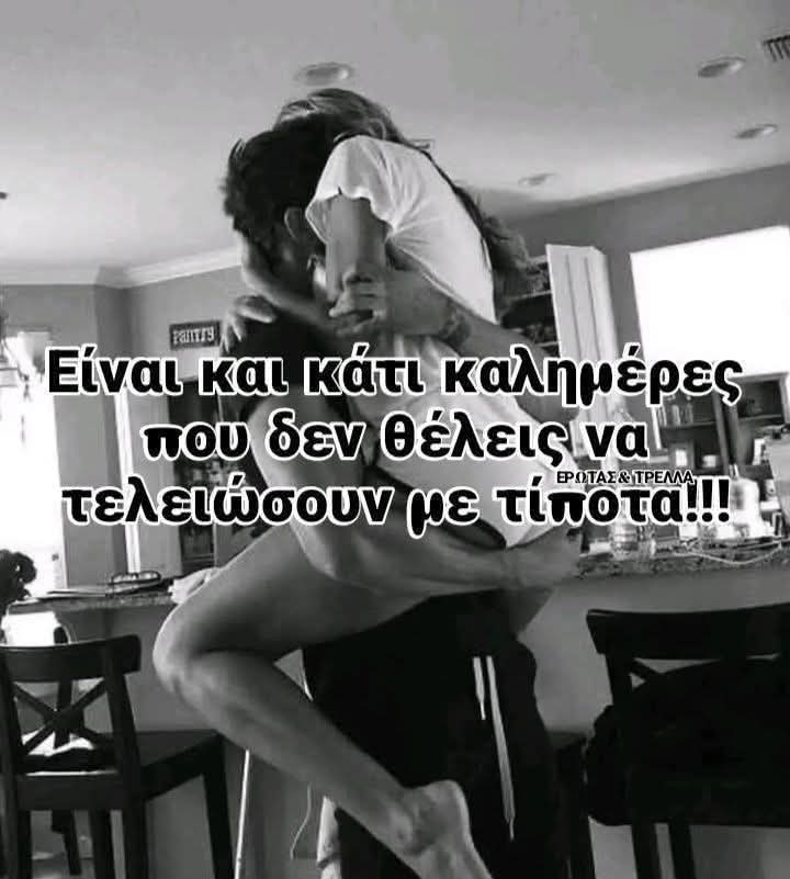VAggdlopoulos's tweet photo. @marilia_333 https://t.co/nzGBcbkYoO