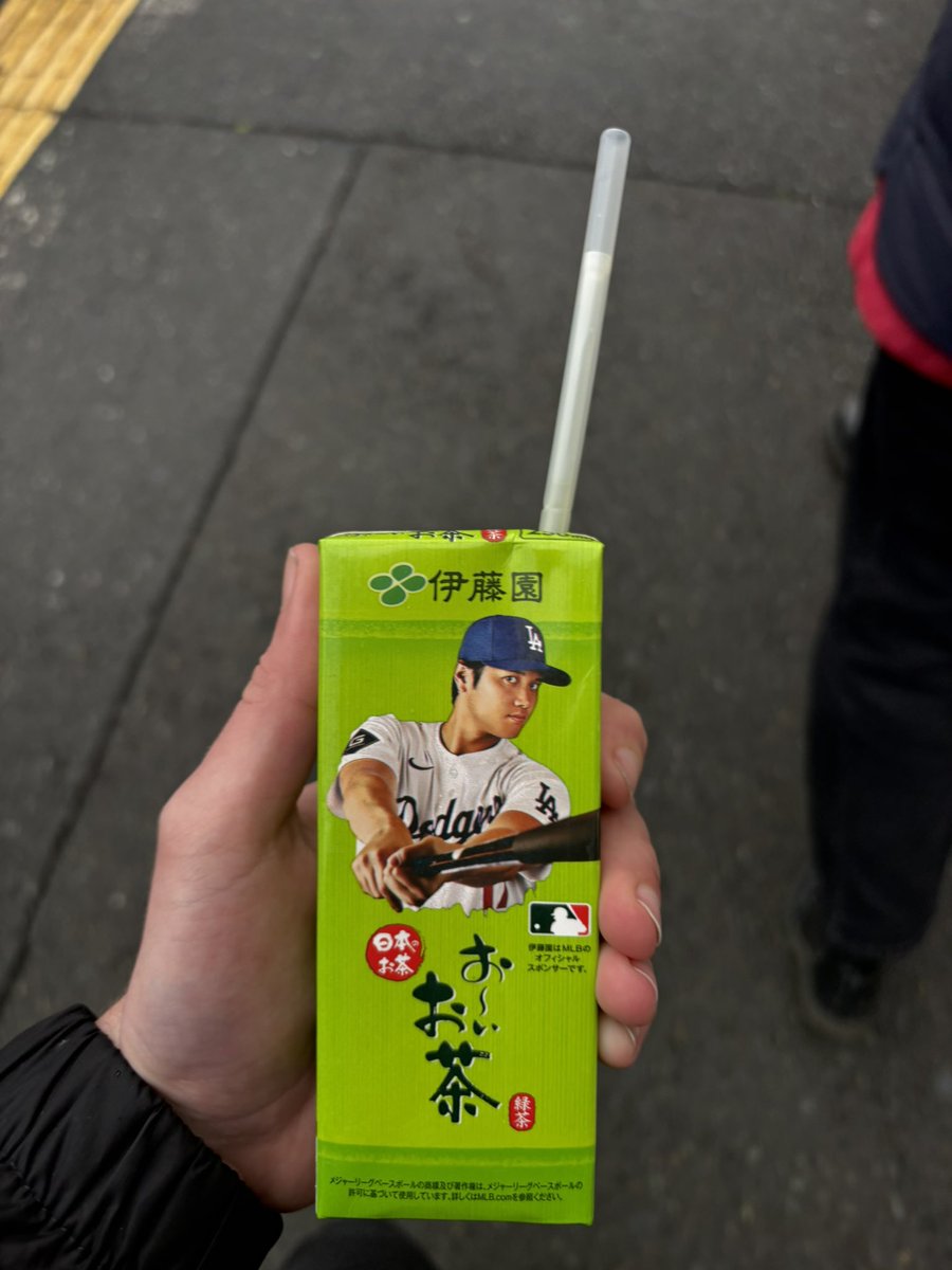 By the end of the juice box I will throw 98…