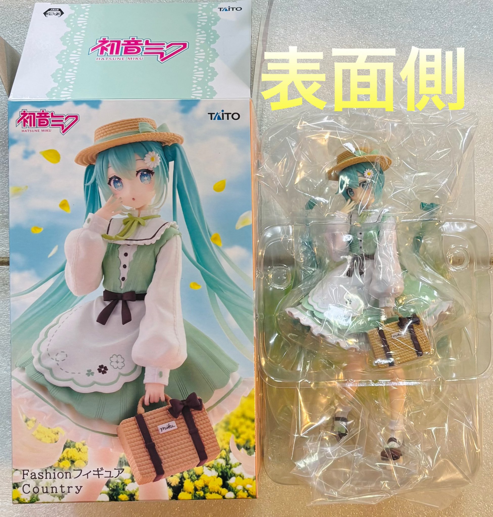 初音ミク　Fashion フィギュア Country 29個セット 51H2BPAPU6L.jpg_BO30,255,255,