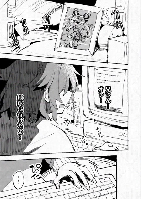 (12/12) 