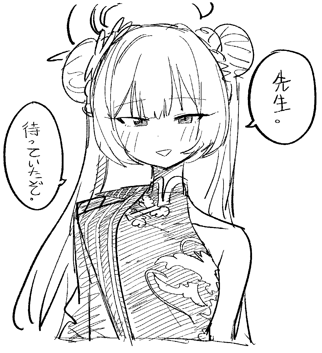 rkgk 
