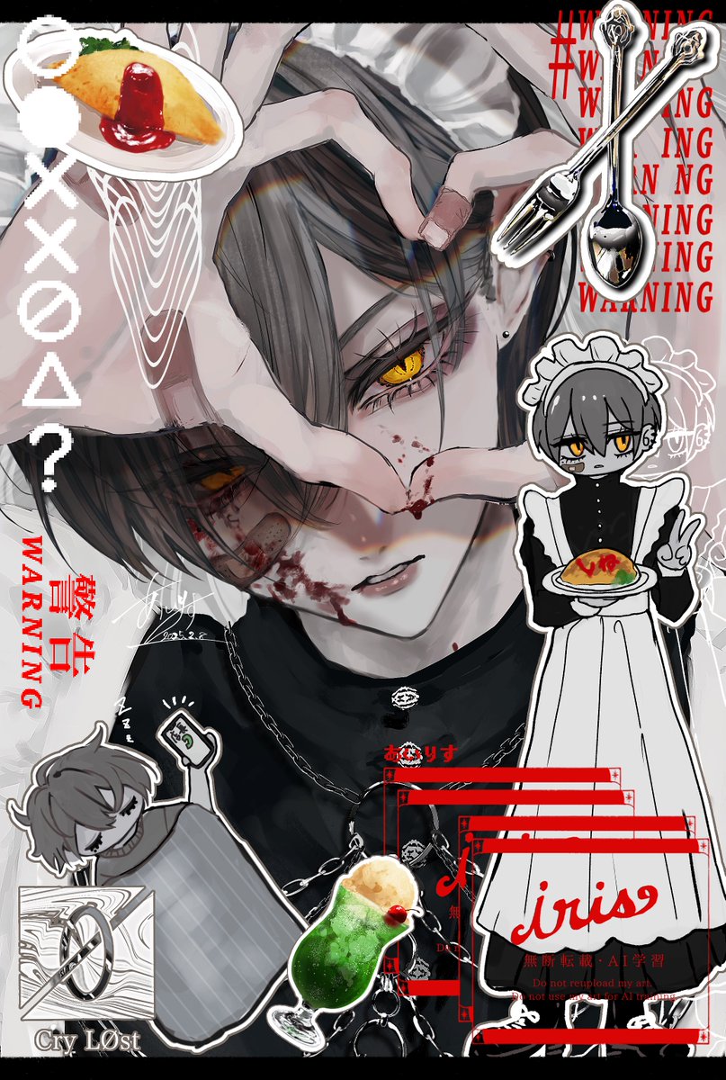 「#一次創作祭り春の陣2025#刺さる人に届け一次創作祭り儚い絵が好きです。 」|あいりす🍳のイラスト