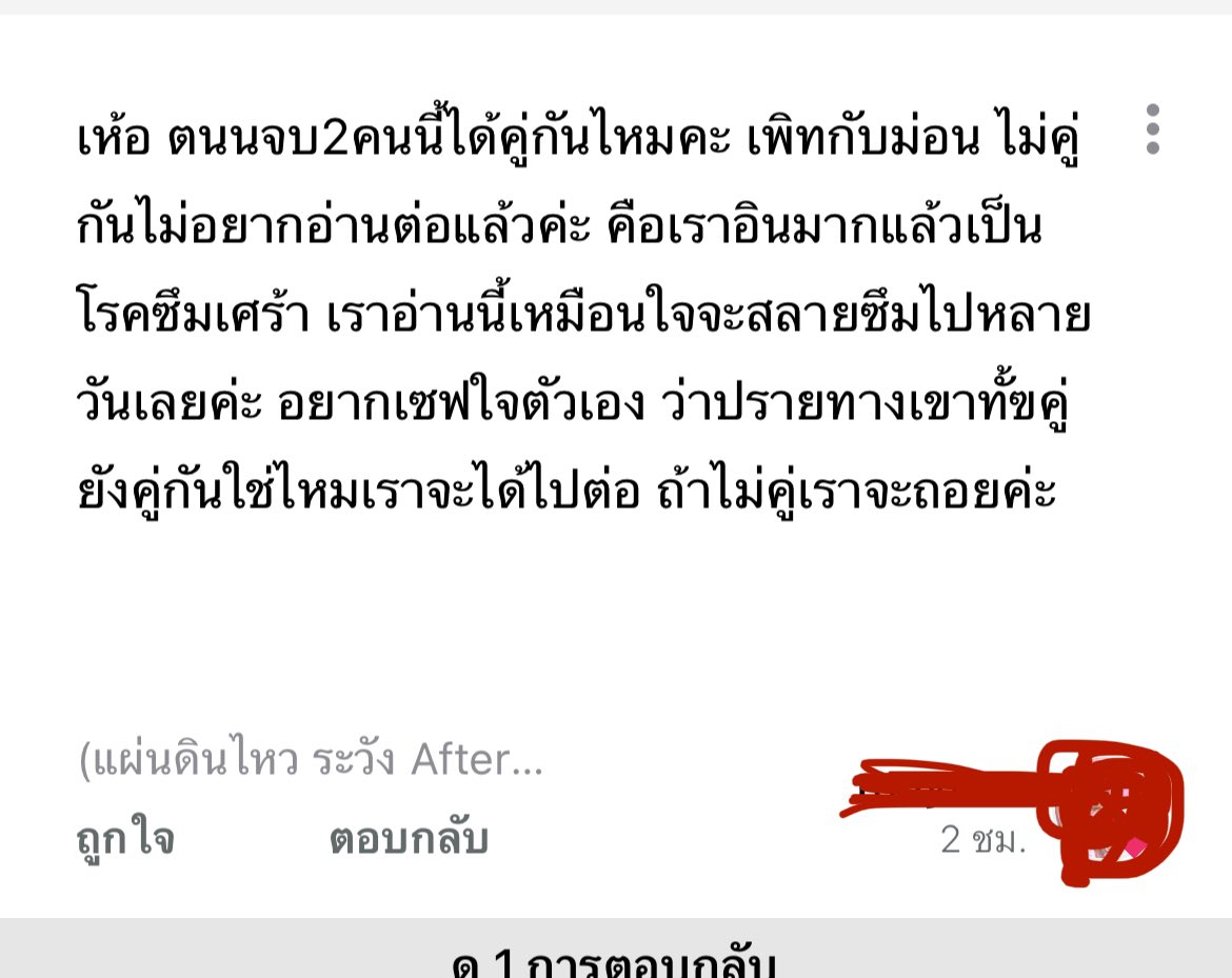 ct tweet media