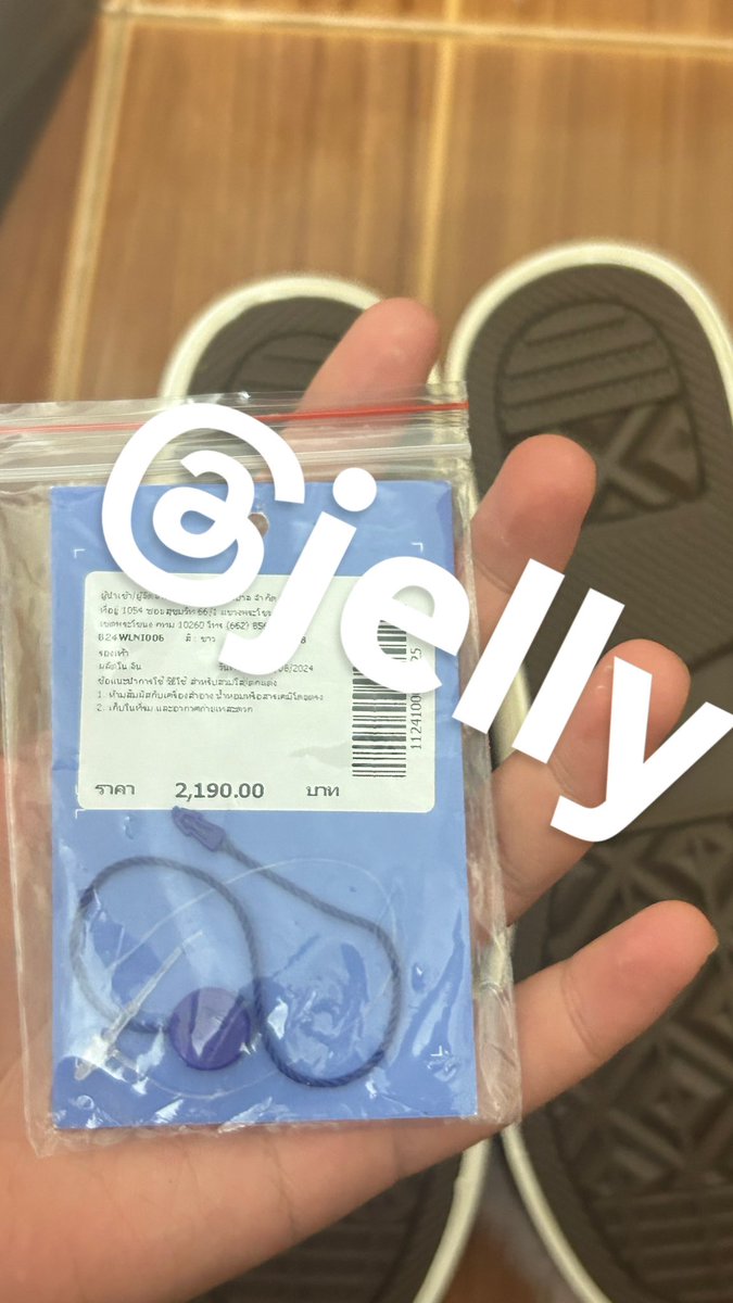 Li08054030's tweet photo. ส่งต่อ sz38 990 รส ผ่อนได้ คอลดูของได้ พร้อมโอนลดได้ค้าบบ #รับหิ้วjellybunny #jellybunny
#ส่งต่อรองเท้า #ส่งต่อjellybunny https://t.co/L5tqt2N2CJ