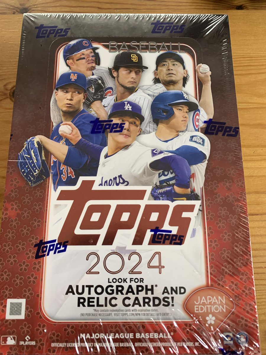 o5_ier's tweet photo. 話題のTopps Japan Edition 2024をコンビニに見つけてしまったので購入！
メジャー選手の知識がまったくないので日本人選手のサインを目標に…
やはり結果は甘くありませんでしたが、桜パラレルなるものを引けました🌸
せっかくなので選手を調べるところからメジャーの勉強をしてみます😇
#Topps https://t.co/UtKfLWqRQk