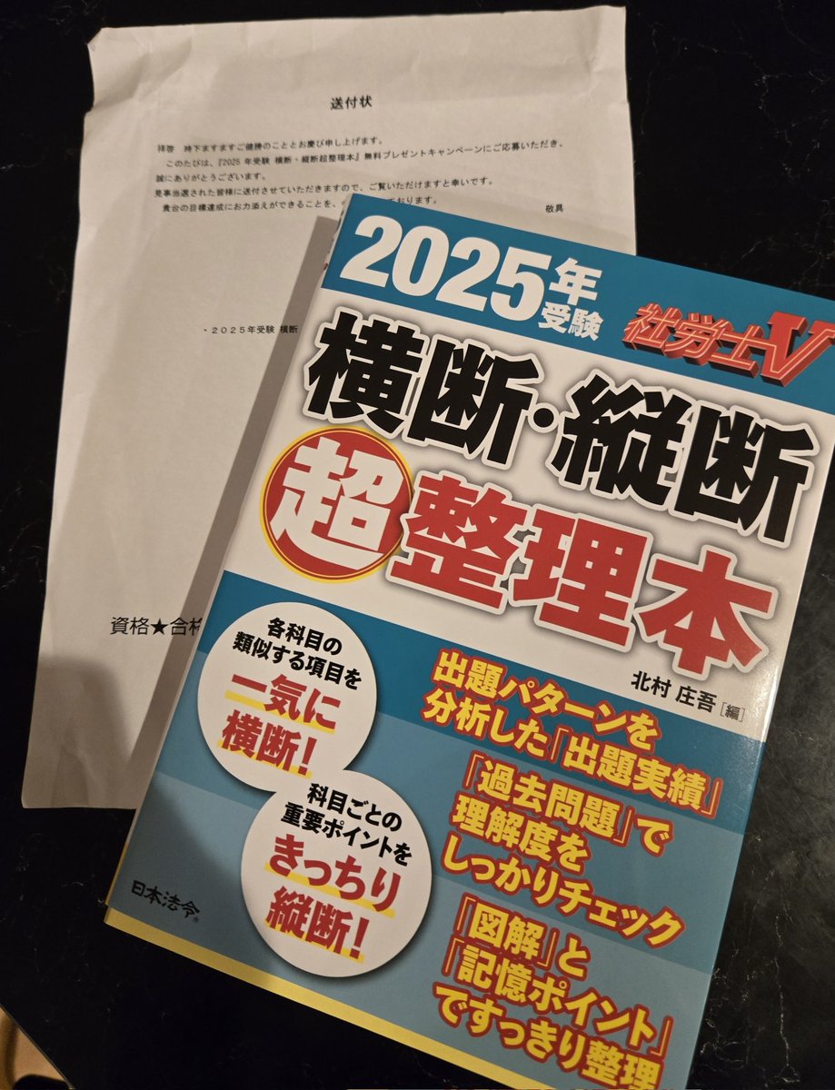 りんご tweet media