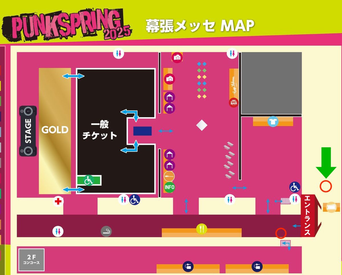 metallic_ko's tweet image. PUNKSPRINGでトリのイギー・ポップを最後まで観た方にご協力のお願いm(__)m　4月2日(水)31年ぶり単独ソロ名義ワンマンをフルハウスにしたく、LIVE前夜4/1に特番を放送します。その中で「明日行きたい！」となるようなLIVE直後の熱いコメントを流したく、終演後添付地図➡辺りでコメント録りします🎤