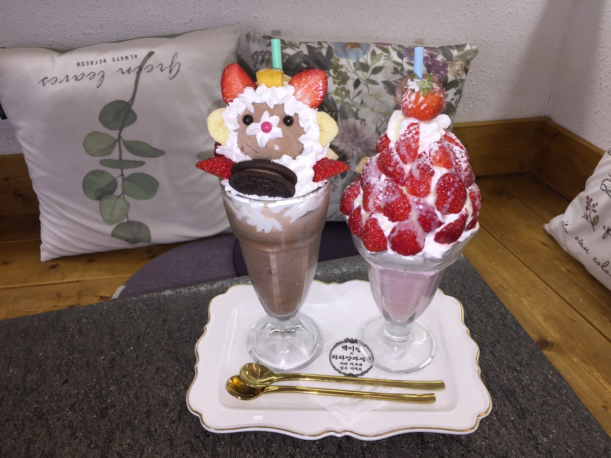 ゲ (@s1a_bu) on Twitter photo 