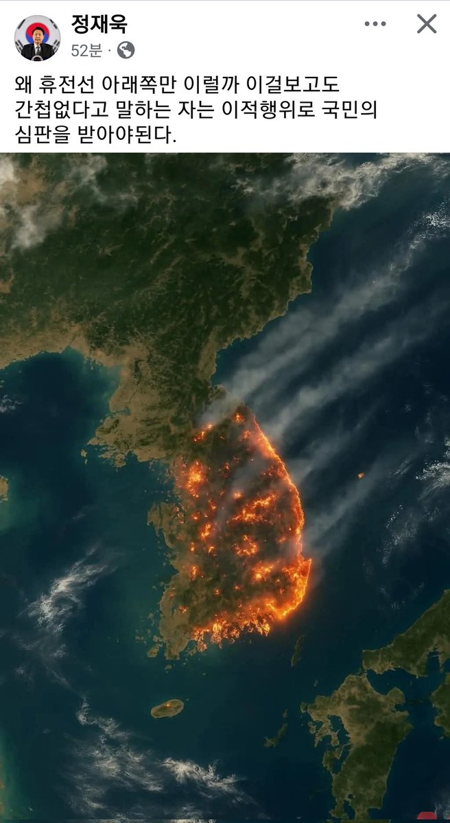 🇰🇷까망핑꾸젤리🇺🇲 (@imsuhyang572482) on Twitter photo 