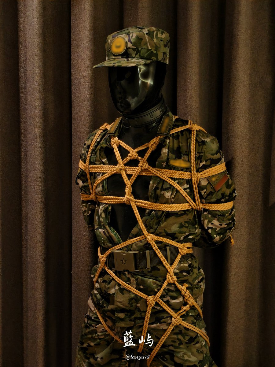 跪好，睡醒再使用你。
🦴