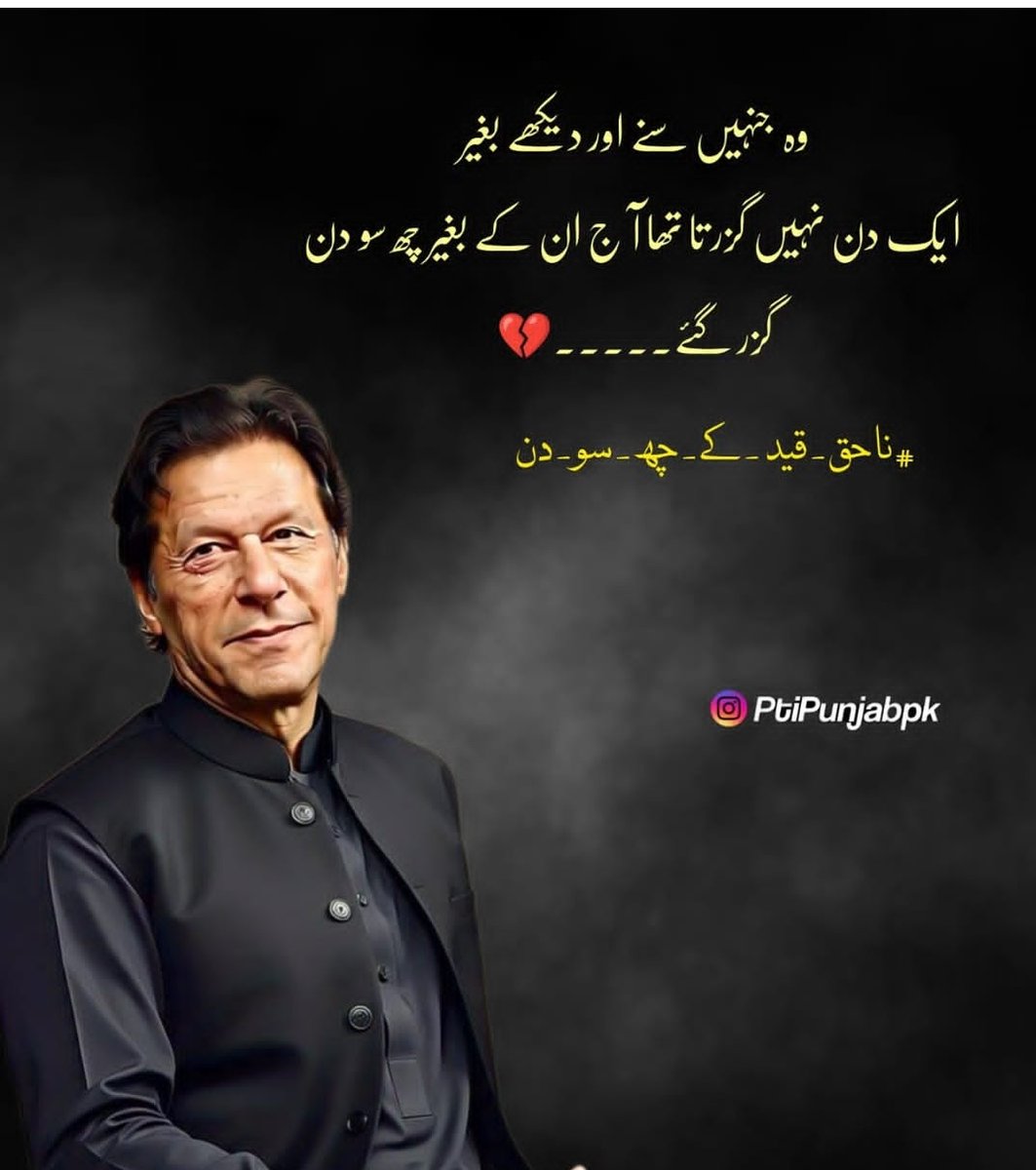 ᗩᖇᔕᗩᒪᗩᑎ tweet media