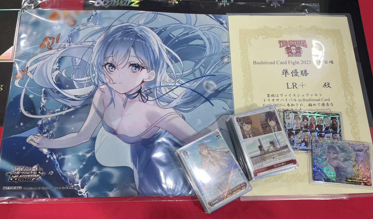 はね (@tcg_hane) / Posts / X