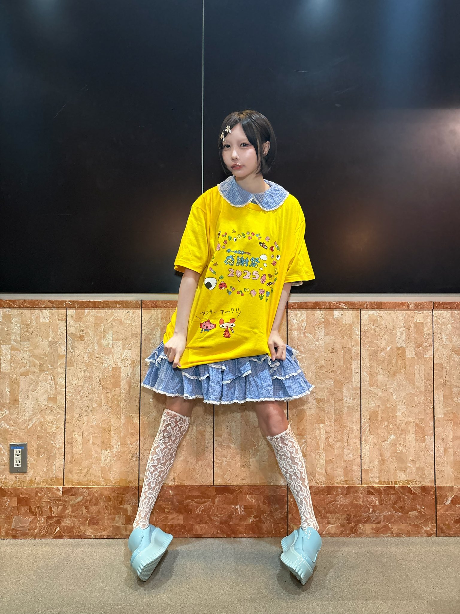 あの on X: 
