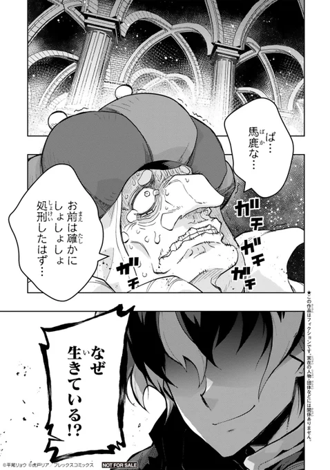 (1/19) 