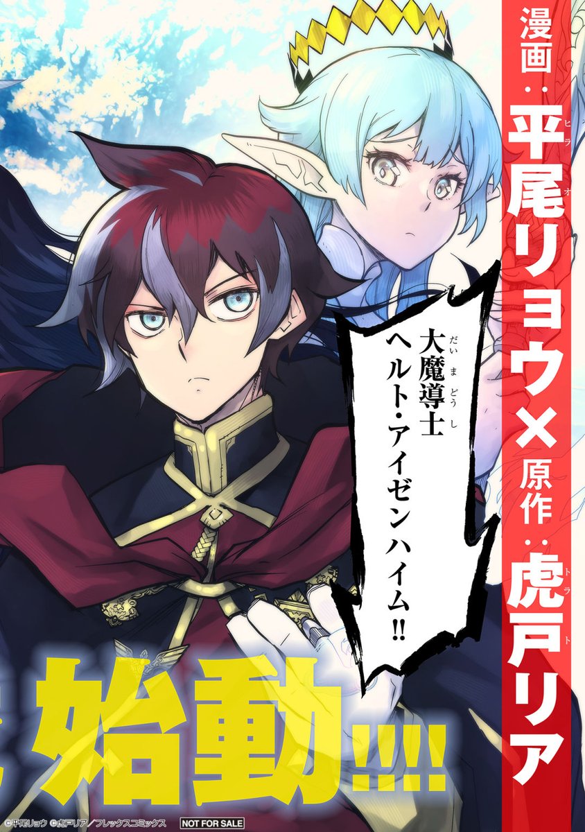 (1/19) 