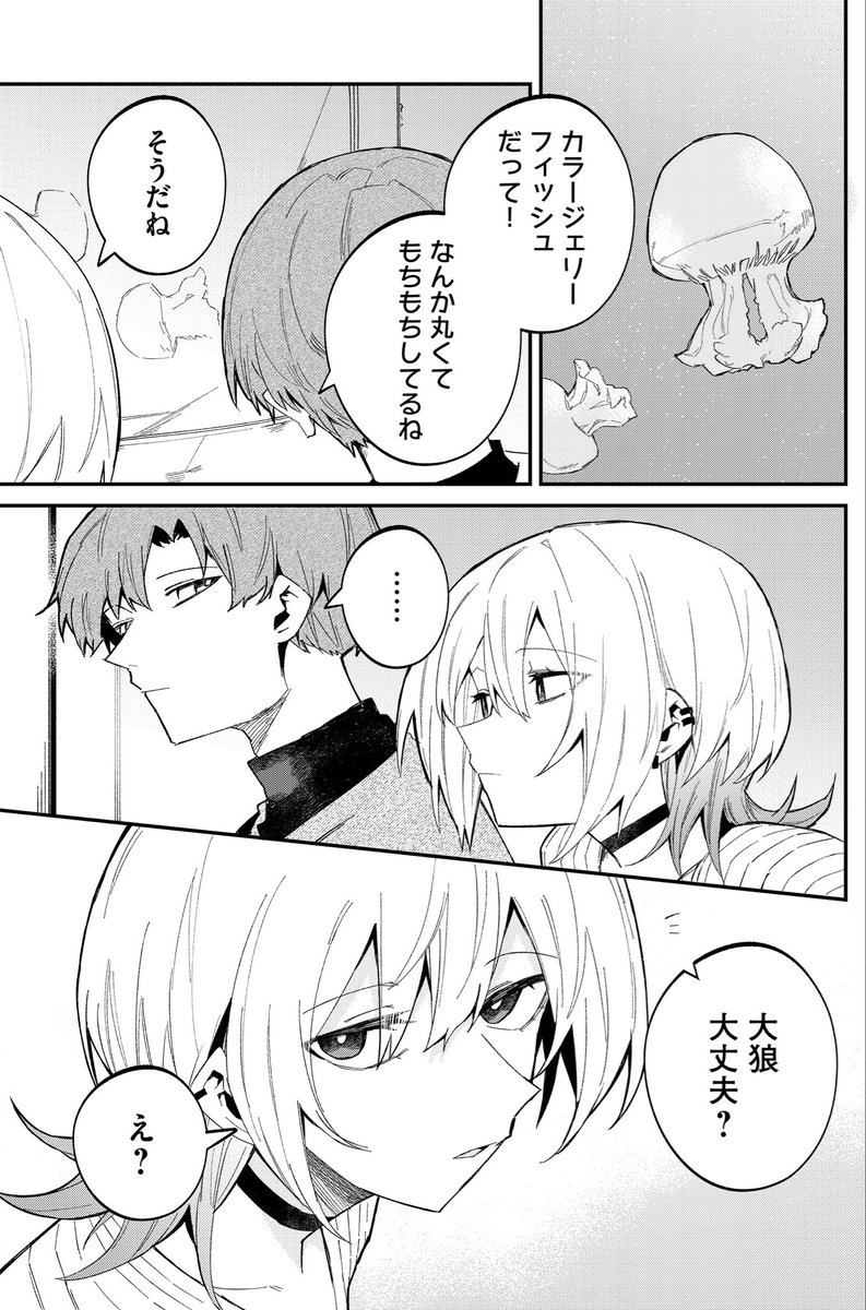 (3/4) 