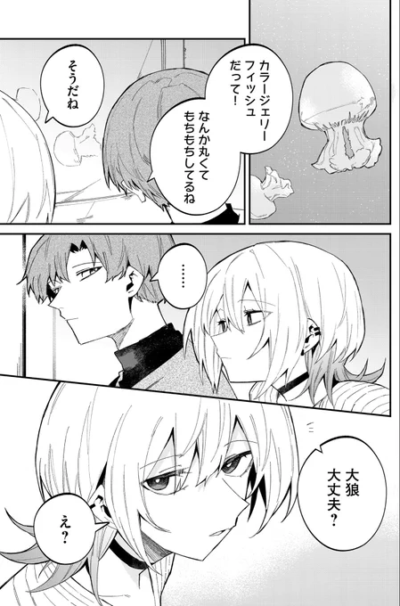 (3/4) 