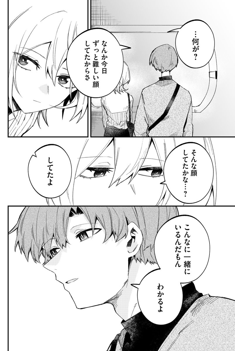 (3/4) 