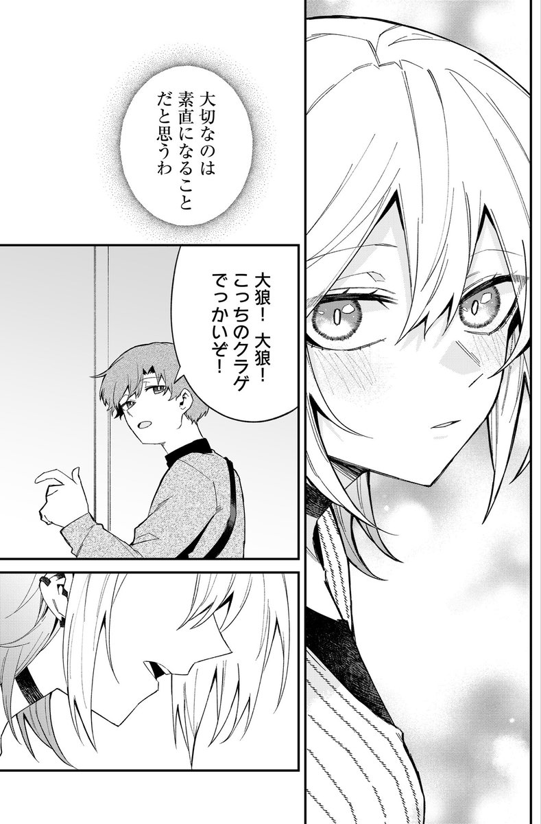(3/4) 
