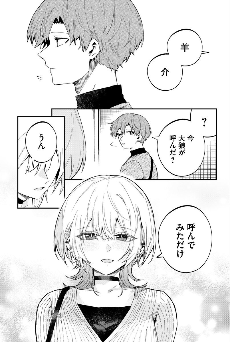 (3/4) 